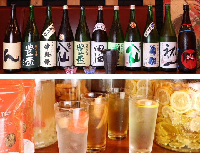 ドリンクメニュー | 青森郷土料理らせら | 渋谷 | 道玄坂