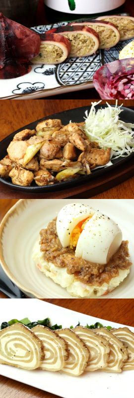 料理メニュー | 青森郷土料理らせら | 渋谷 | 道玄坂