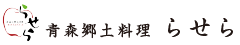 Xy 点