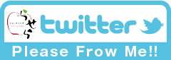 Xy点@twitter