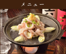 aJ擹 | Xy点 | j[y[W